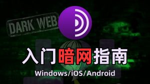 Telegram官网 - e38090e9bb91e69a97e7b 13